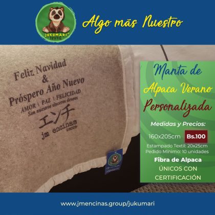 MANTA DE ALPACA VERANO PERSONALIZADA